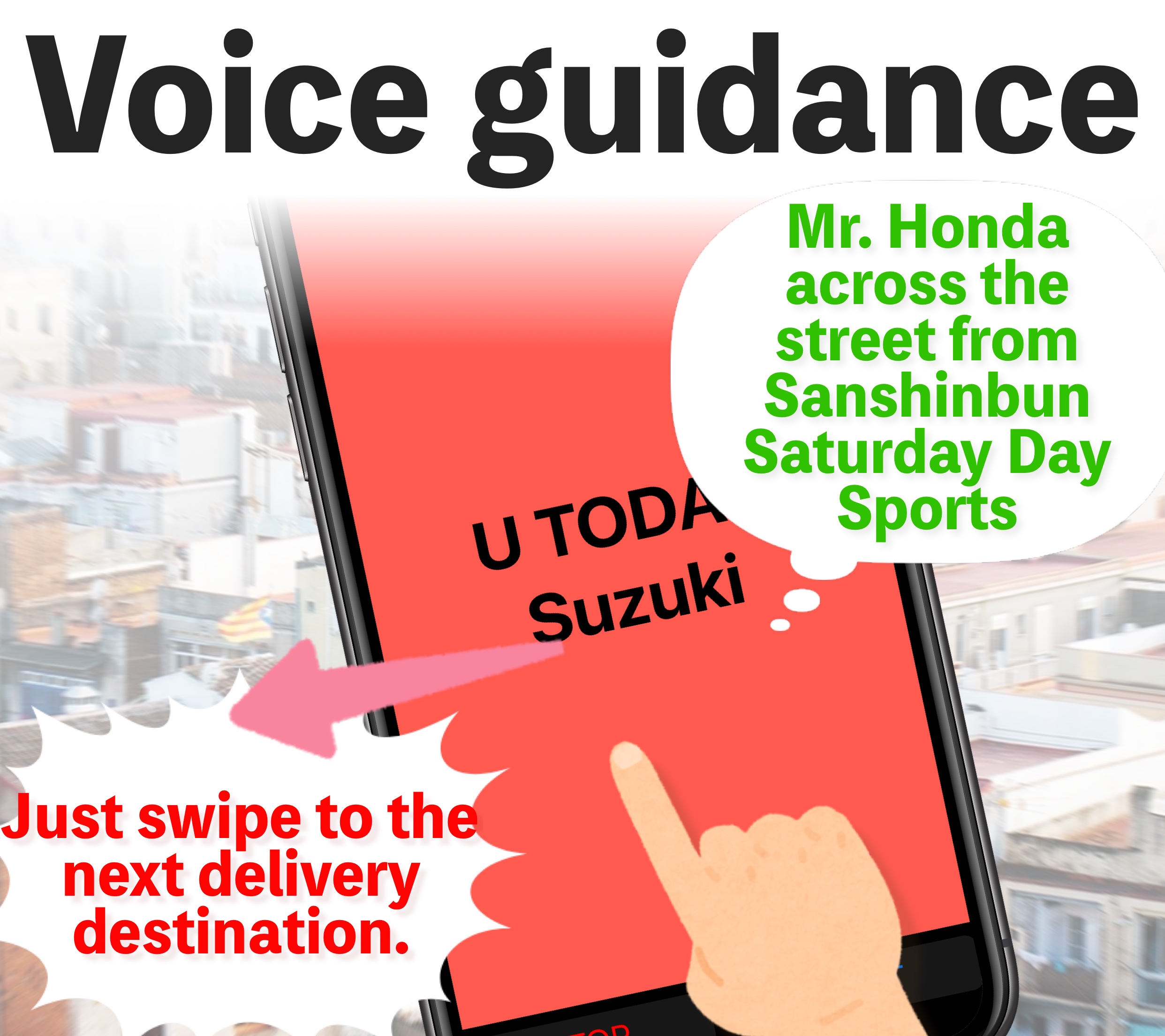 Voice Guidance